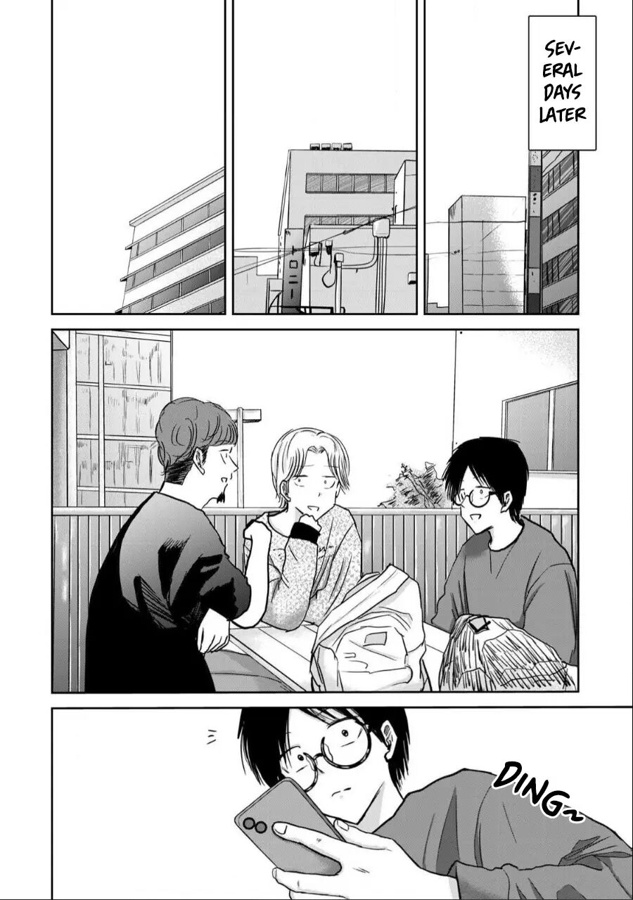 Ueno-kun Has Been Developed Chapter 24000 Page 15